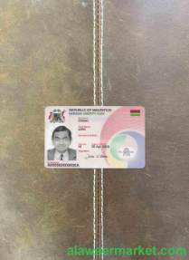 Mauritius ID photolook FRONT